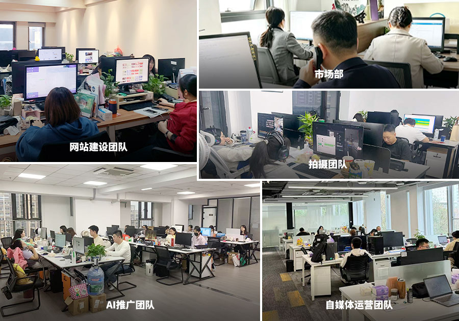 关于我们